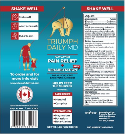 Image (New Label)